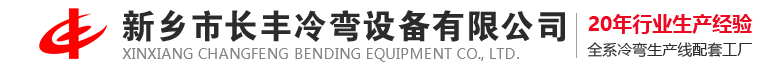 果嶺草草坪,百慕大草坪,早熟禾草坪,草皮批發(fā)廠(chǎng)家,河南綠化草坪基地,綠化草坪種植