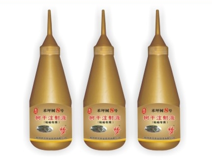 樹(shù)干注射液(松柏專(zhuān)用)